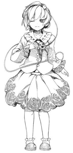 satori