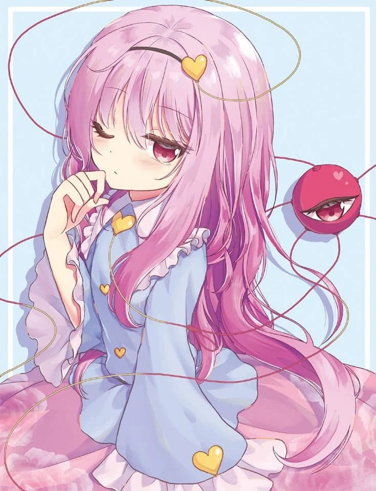 satori