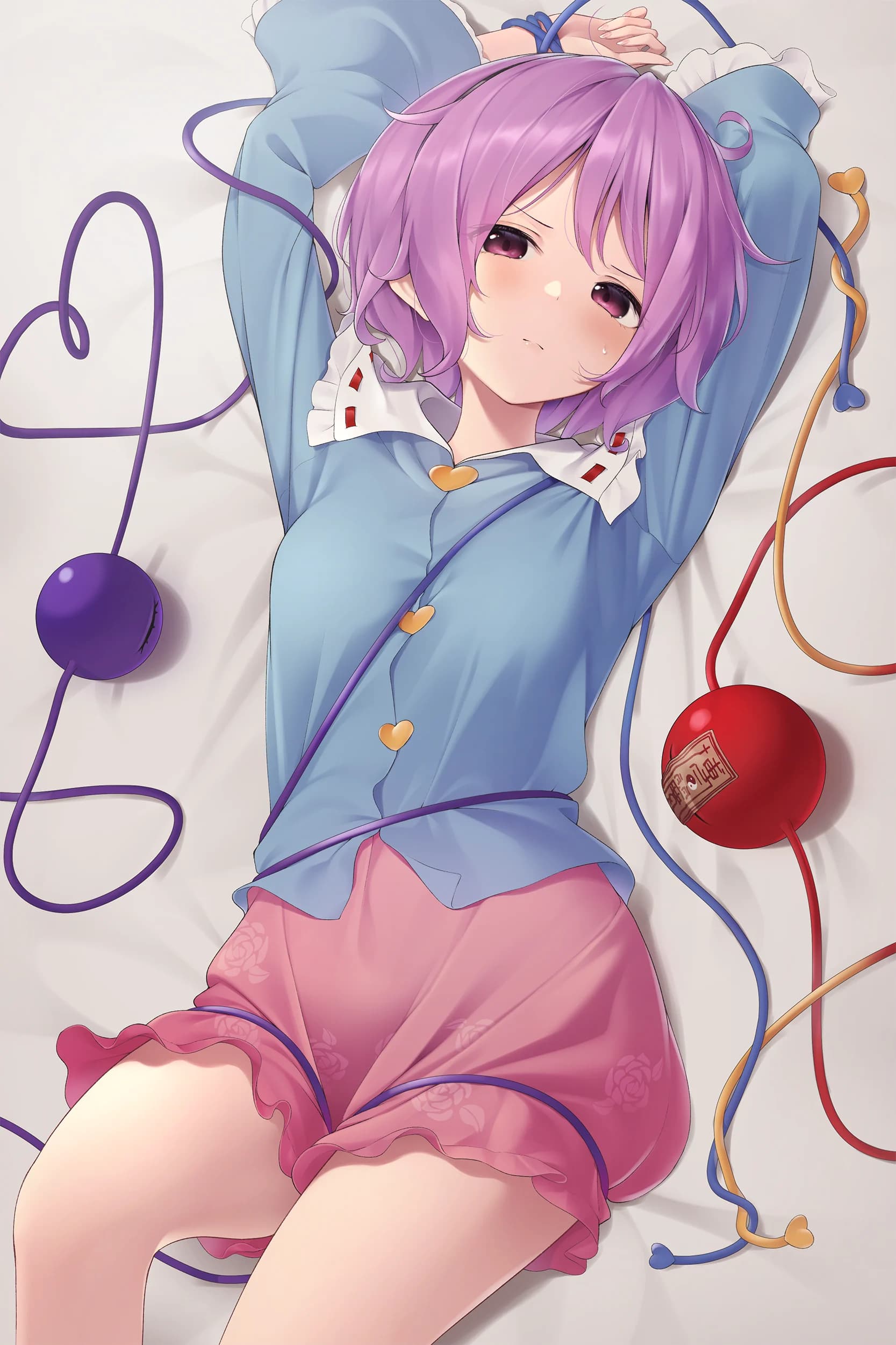 satori