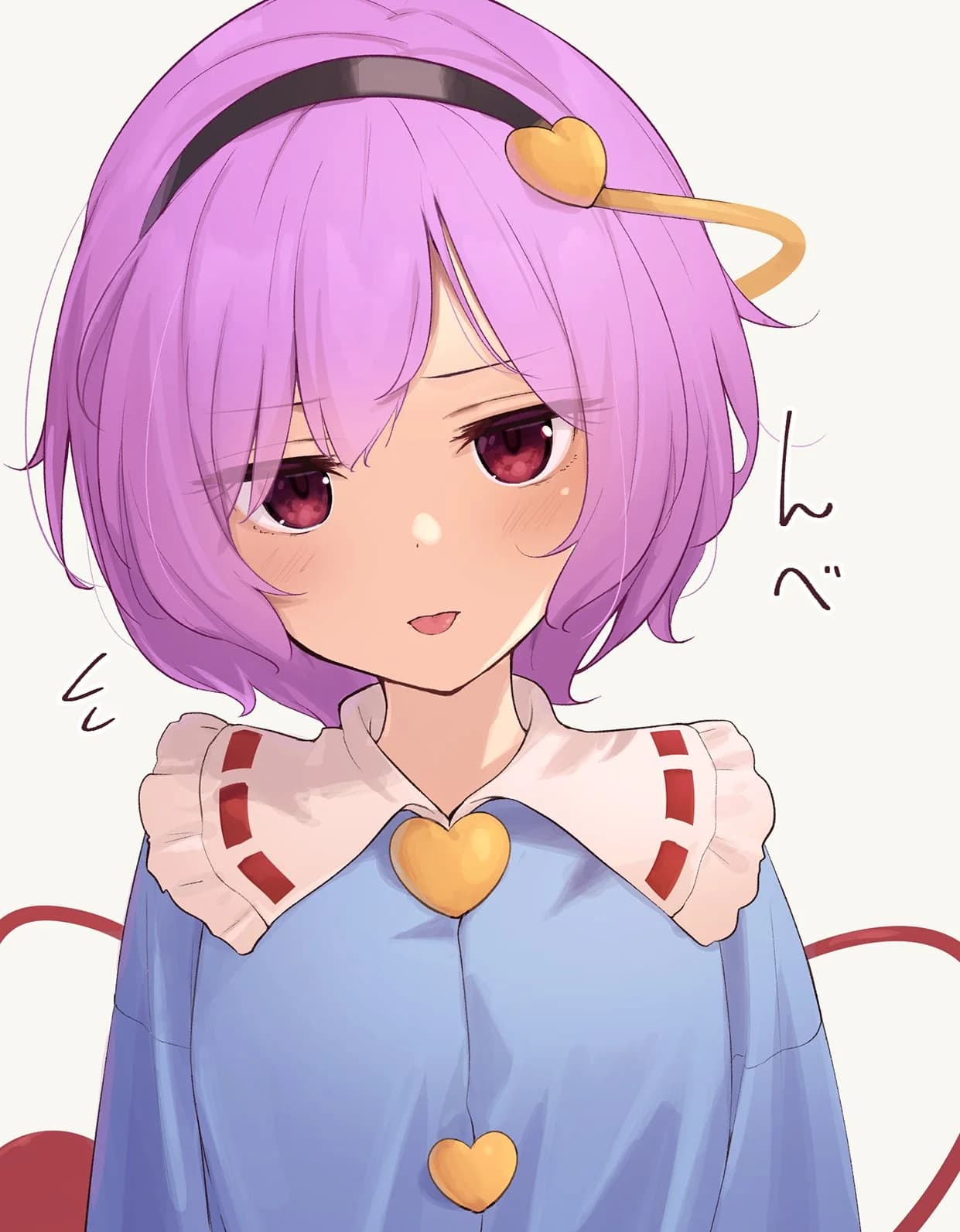 satori