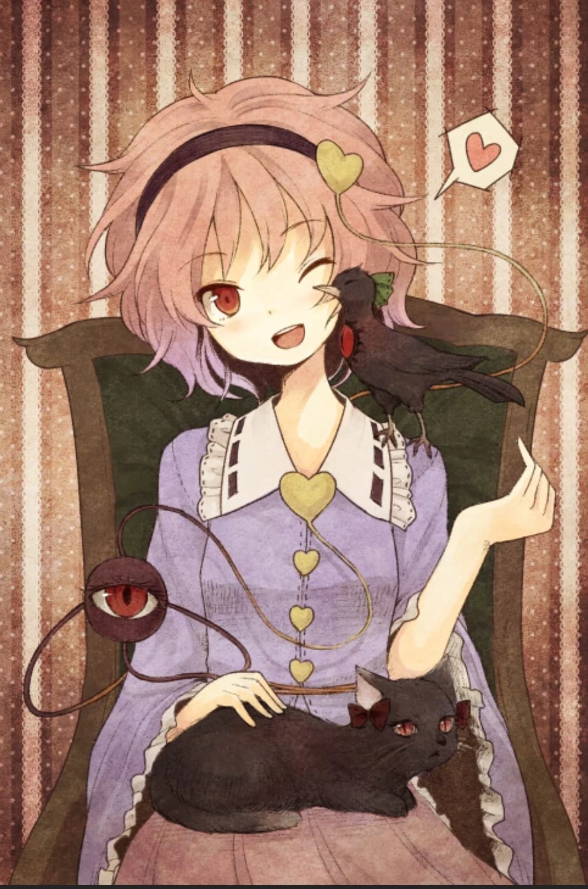 satori