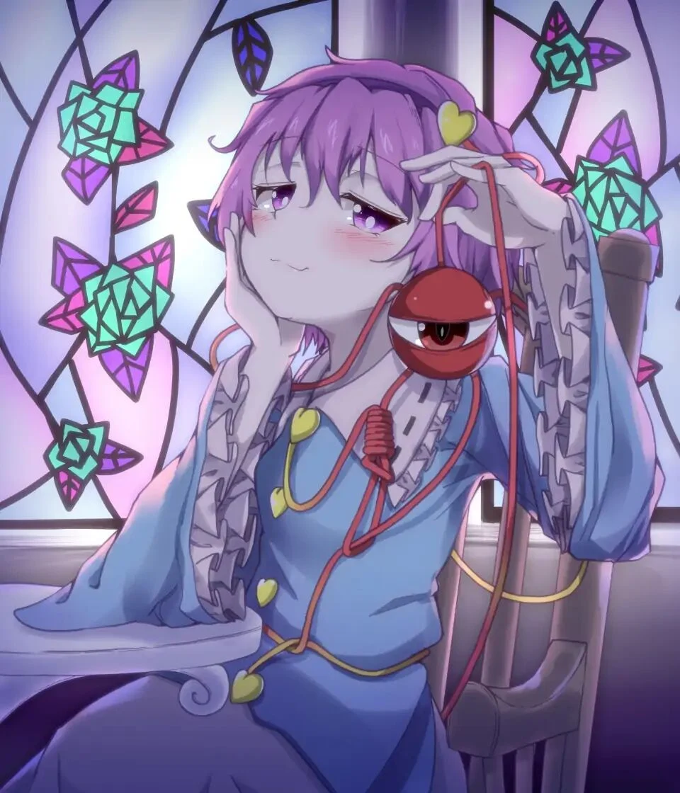 satori