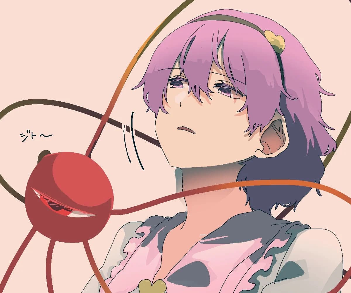 satori