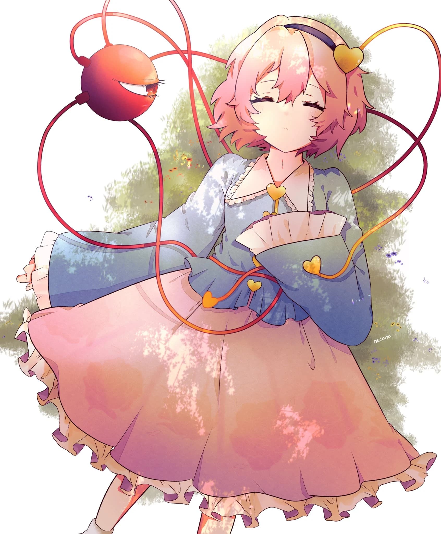 satori