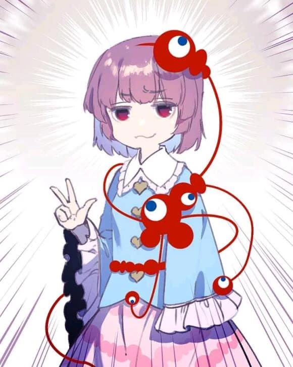 satori