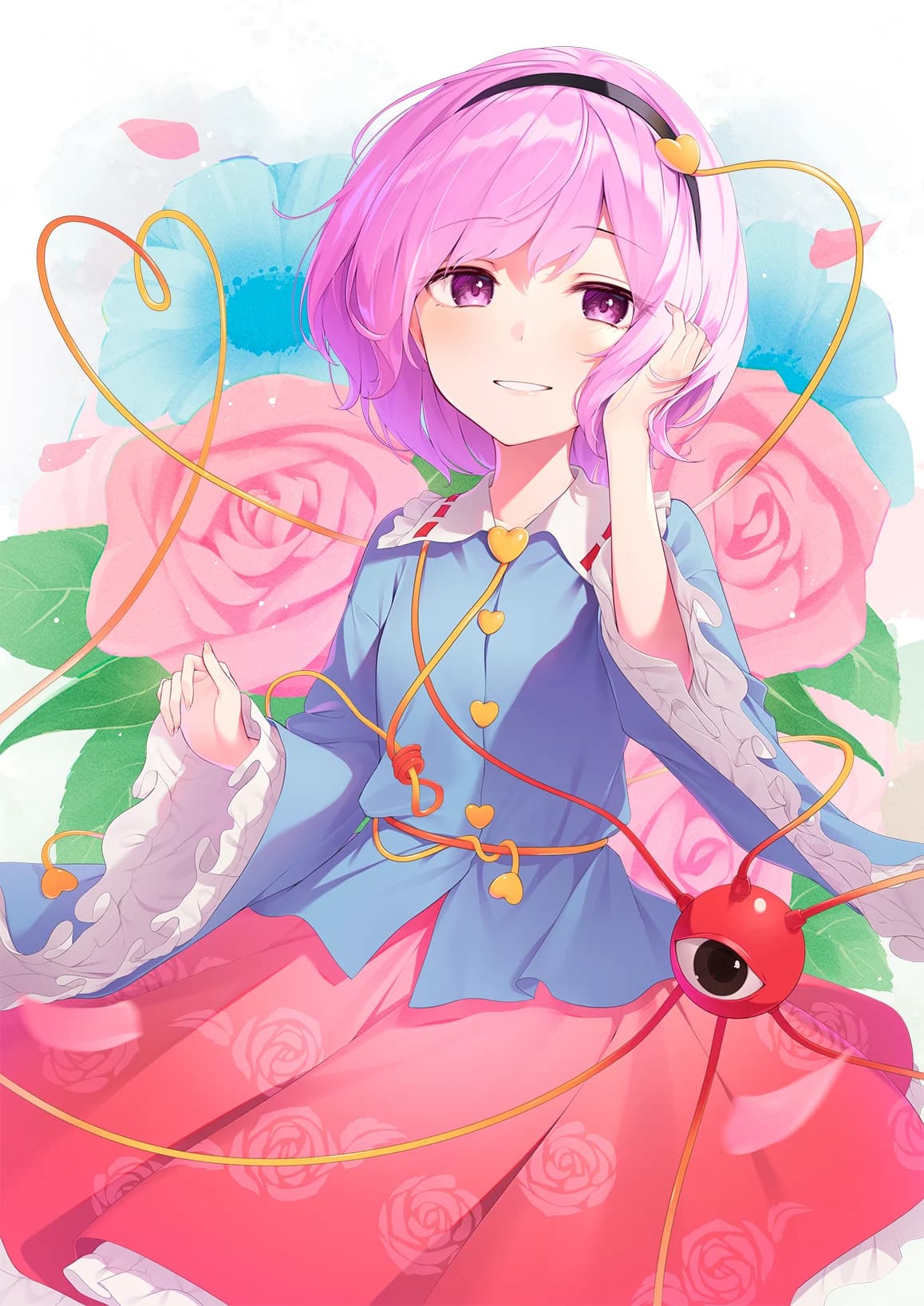satori