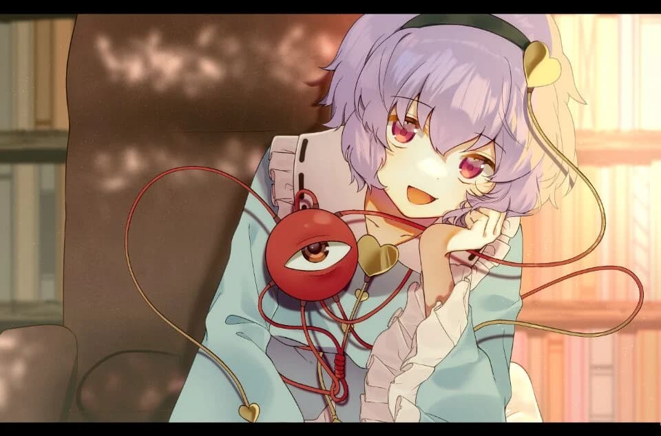 satori