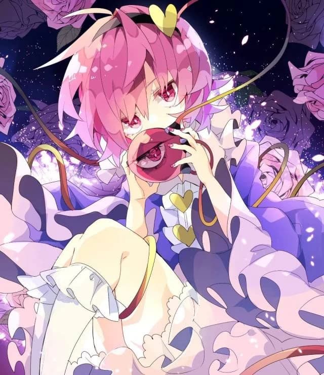 satori